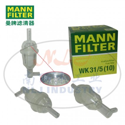 MANN-FILTER曼牌滤清器燃滤WK31/5(10)