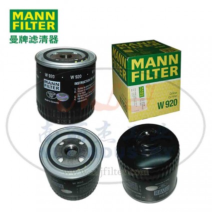 MANN-FILTER(曼牌滤清器)油滤W920