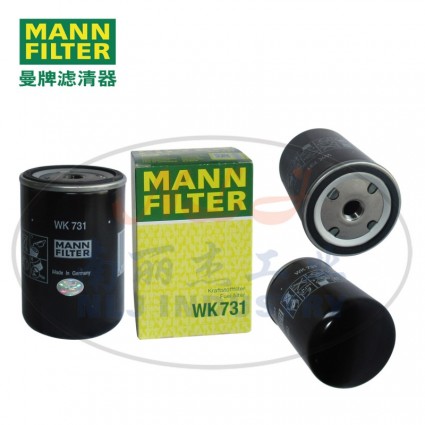 MANN-FILTER(曼牌滤清器)燃滤WK731