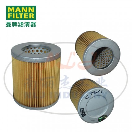 MANN-FILTER(曼牌滤清器)空滤C75/1