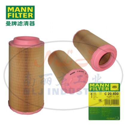 MANN-FILTER(曼牌滤清器)空滤C20500