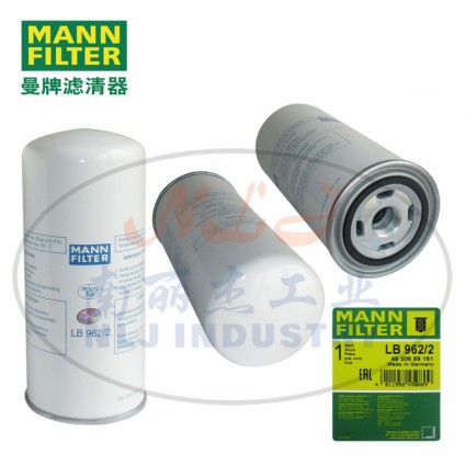 MANN-FILTER(曼牌滤清器)油分LB962/2