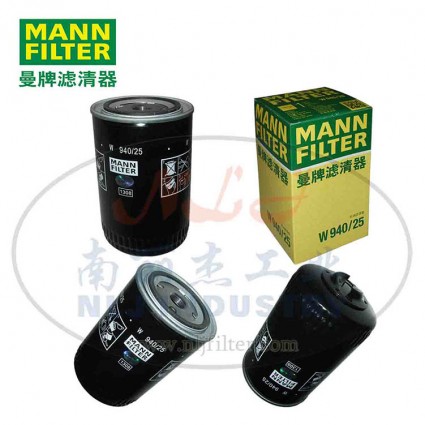 MANN-FILTER(曼牌滤清器)油滤W940/25