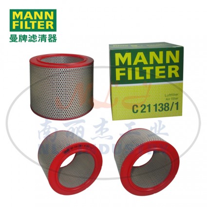 MANN-FILTER(曼牌滤清器)空滤C21138/1