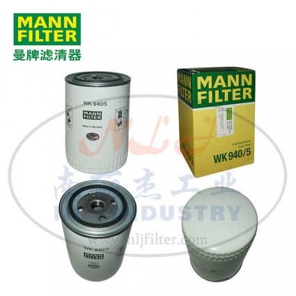 MANN-FILTER(曼牌滤清器)燃滤WK940/5