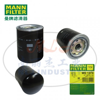 MANN-FILTER(曼牌滤清器)油滤WD1374