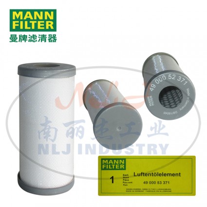 MANN-FILTER(曼牌滤清器)油分4900053371