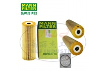 MANN-FILTER(曼牌滤清器)油滤HU947/1x