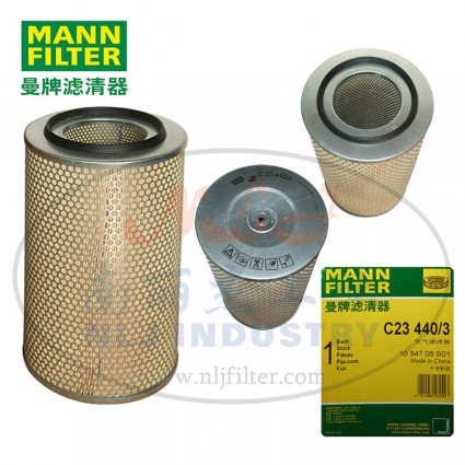 MANN-FILTER(曼牌滤清器)空滤C23440/3