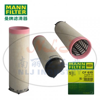 MANN-FILTER(曼牌滤清器)安全芯CF610