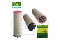 MANN-FILTER(曼牌滤清器)安全芯CF610