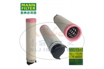 MANN-FILTER(曼牌滤清器)安全芯CF200