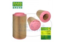 MANN-FILTER(曼牌滤清器)空滤C23610