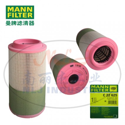 MANN-FILTER(曼牌滤清器)空滤C22625