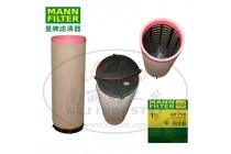 MANN-FILTER(曼牌滤清器)安全芯CF710