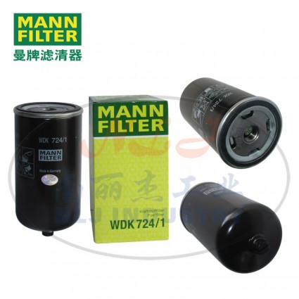 MANN-FILTER(曼牌滤清器)燃滤WDK724/1