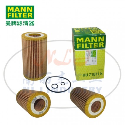 MANN-FILTER(曼牌滤清器)油滤HU718/1k