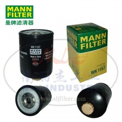 MANN-FILTER(曼牌滤清器)燃滤WK1157