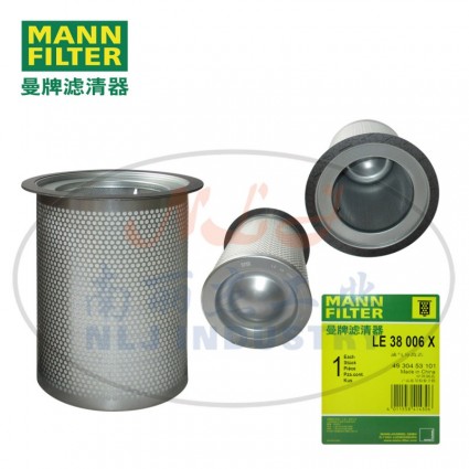 MANN-FILTER(曼牌滤清器)油分4930453101