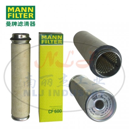 MANN-FILTER(曼牌滤清器)安全芯CF600