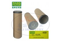 MANN-FILTER(曼牌滤清器)安全芯CF2100