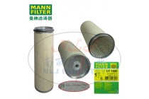 MANN-FILTER(曼牌滤清器)安全芯CF1600