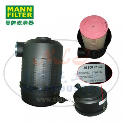 MANN-FILTER(曼牌滤清器)空滤4580092940