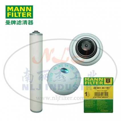 MANN-FILTER(曼牌滤清器)油分4900155191