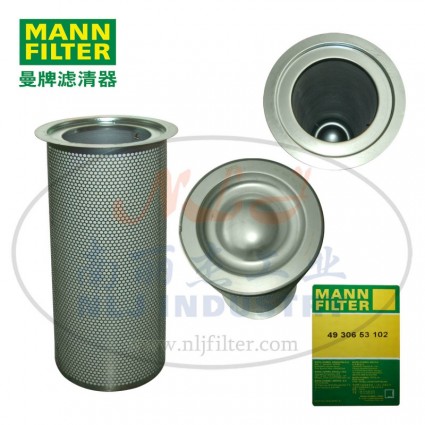 MANN-FILTER(曼牌滤清器)油分4930653102