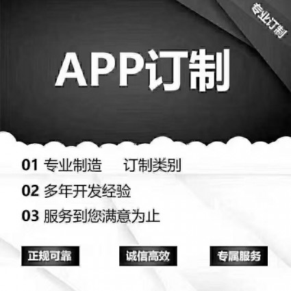 EHD云矿机系统开发矿机挖矿项目APP开发