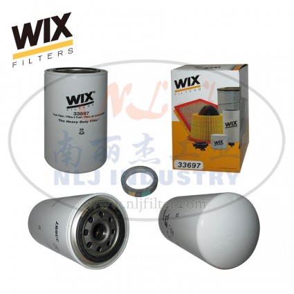 WIX(维克斯)燃油滤清器滤芯33697