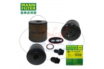 MANNFILTER曼牌滤清器滤芯H341380/40KIT