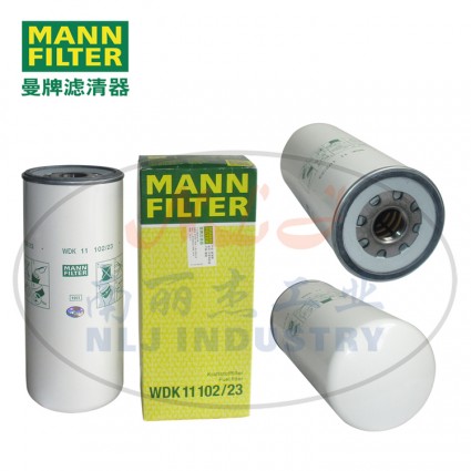 MANN-FILTER曼牌滤清器燃滤WDK11102/23