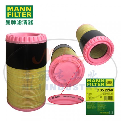 MANN-FILTER(曼牌滤清器)空滤C352260