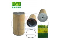 MANN-FILTER(曼牌滤清器)油滤H15178x