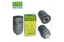 MANN-FILTER(曼牌滤清器)燃滤WK842/2