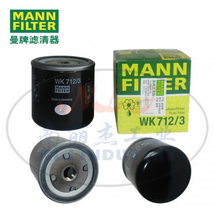 MANN-FILTER(曼牌滤清器)燃滤WK712/3