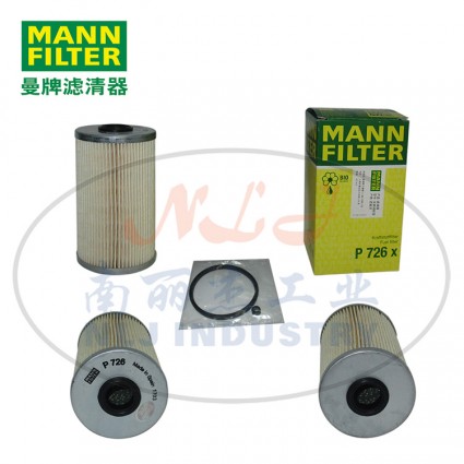 MANN-FILTER(曼牌滤清器)燃滤P726x