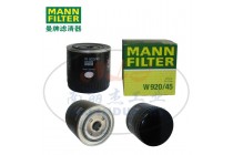 MANN-FILTER(曼牌滤清器)油滤W920/45