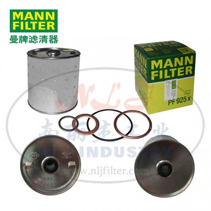 MANN-FILTER(曼牌滤清器)机油滤芯PF925x