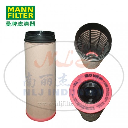 MANN-FILTER(曼牌滤清器)安全芯CF1470