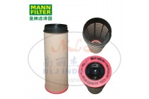 MANN-FILTER(曼牌滤清器)安全芯CF1470