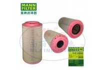 MANN-FILTER(曼牌滤清器)空滤C271320/2