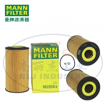 MANN-FILTER(曼牌滤清器)油滤HU934x