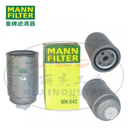 MANN-FILTER(曼牌滤清器)燃滤WK842