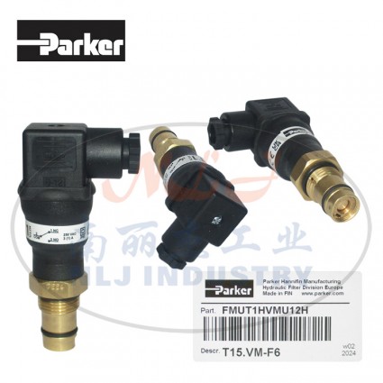 FMUT1HVMU12H备件Parker(派克)压差发讯器