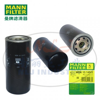 MANN-FILTER(曼牌滤清器)燃滤WDK13145/2