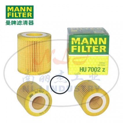 MANN-FILTER(曼牌滤清器)油滤HU7002z