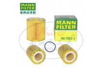 MANN-FILTER(曼牌滤清器)油滤HU7002z