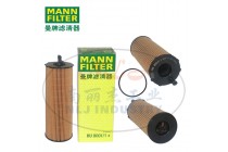 MANN-FILTER(曼牌滤清器)油滤HU8001/1x